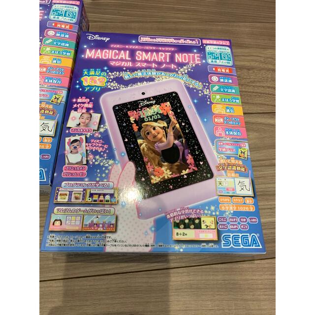 マジカルスマートノート　2つ エンタメ/ホビーのおもちゃ/ぬいぐるみ(キャラクターグッズ)の商品写真