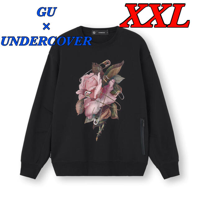 GU UNDERCOVER スウェット XXL トレーナー アズール ZARA