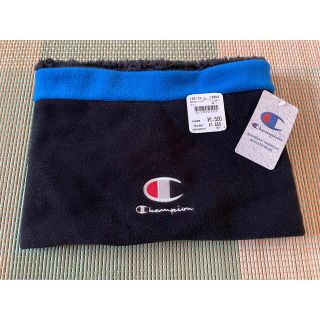 チャンピオン(Champion)の【専用】新品☆champion ネックウォーマー キッズ(マフラー/ストール)