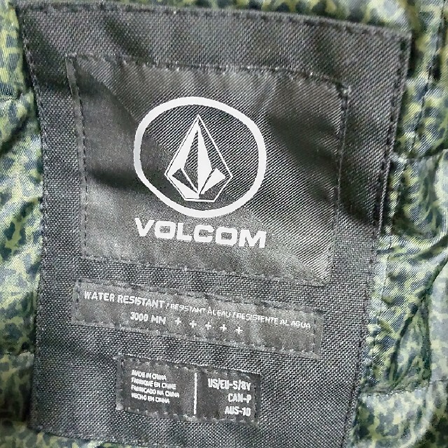 volcom(ボルコム)のボルコム　アウター キッズ/ベビー/マタニティのキッズ服男の子用(90cm~)(ジャケット/上着)の商品写真
