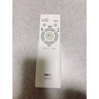 エヌイーシー(NEC)のNEC RE0206(その他)