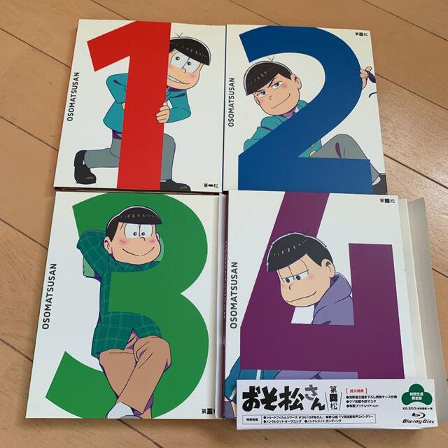 おそ松さん　第一松〜第四松（初回生産限定版　DVD） DVD