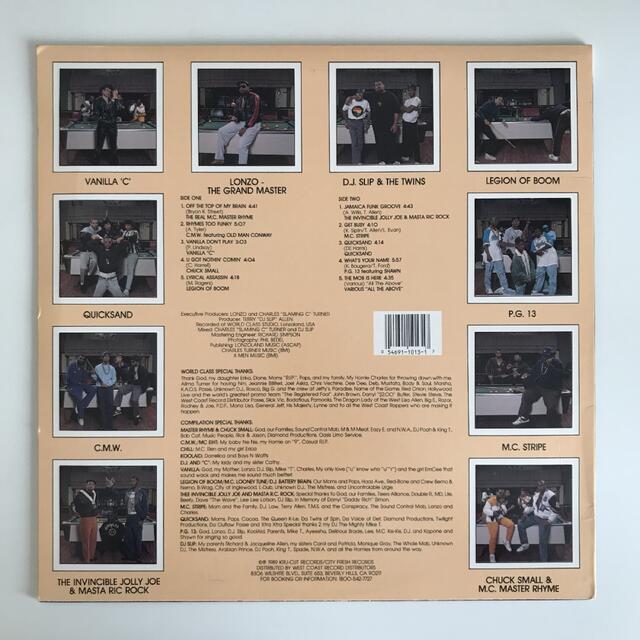 Various - The Compton Compilation