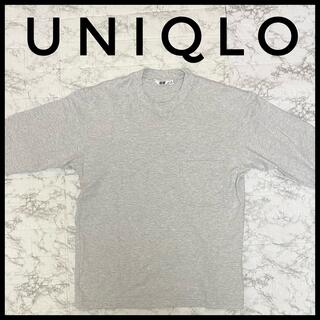 ユニクロ(UNIQLO)のUNIQLOユニクロ　クルーネックT（長袖）グレーMサイズ　メンズ(Tシャツ/カットソー(七分/長袖))