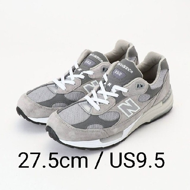 27.5 new balance m992 gr grey gray グレー