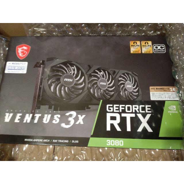 3080☆新品未開封☆明細書と保証あり☆RTX 3080 VENTUS 3X PLUS