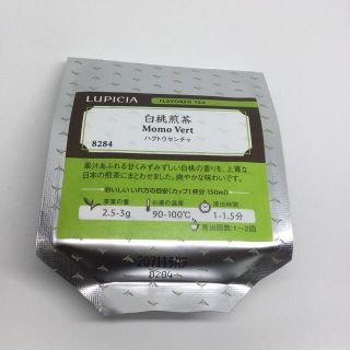 ルピシア(LUPICIA)のルピシア  白桃煎茶(茶)