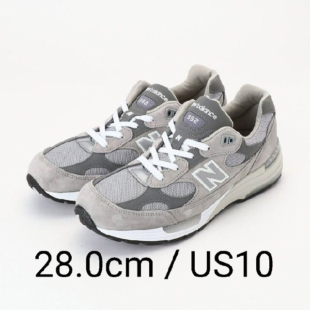 スニーカー28.0 new balance m992 gr grey gray グレー