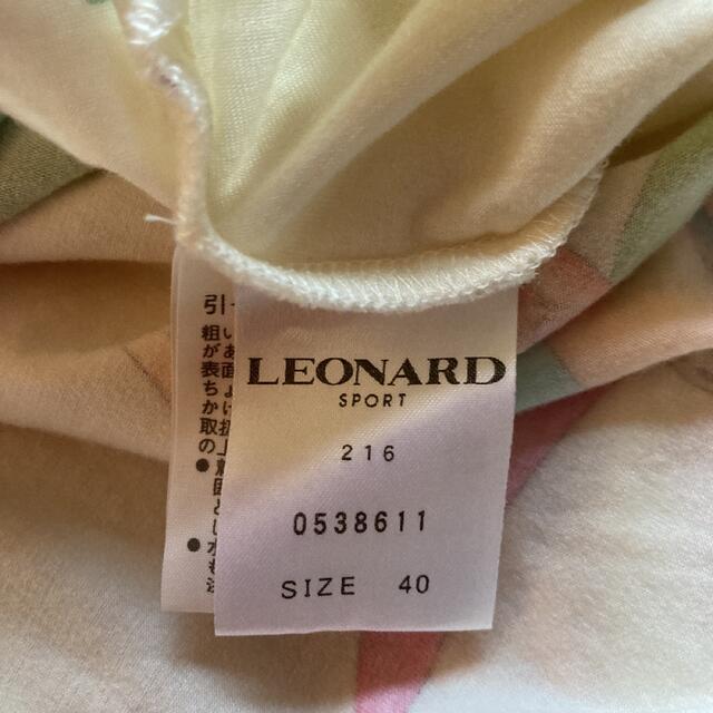 LEONARD(レオナール)のレオナール　スポーツ 長袖シャツ　40（L） レディースのトップス(カットソー(長袖/七分))の商品写真