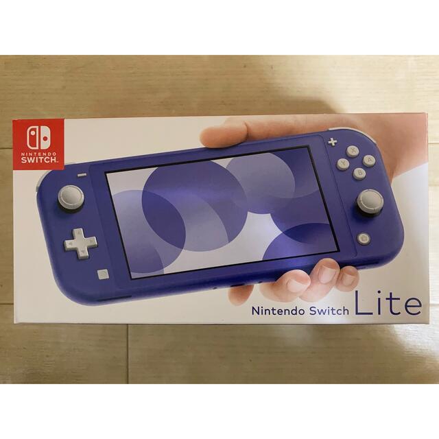 Nintendo Switch LITE ブルーエンタメホビー