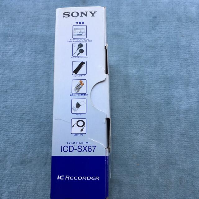 SONY(ソニー)のSONY ステレオICレコーダー ICD-SX67 スマホ/家電/カメラのオーディオ機器(その他)の商品写真
