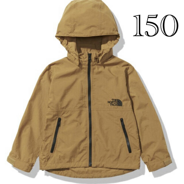 THE NORTH FACE(ザノースフェイス)のノースフェイス　コンパクトジャケット　150 キッズ/ベビー/マタニティのキッズ服男の子用(90cm~)(ジャケット/上着)の商品写真