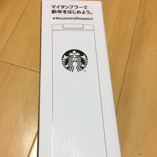 Starbucks Coffee(スターバックスコーヒー)のスターバックス　タンブラー インテリア/住まい/日用品のキッチン/食器(タンブラー)の商品写真