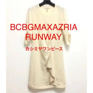 ビーシービージーマックスアズリア(BCBGMAXAZRIA)のBCBGMAXAZRIA RUNWAYのカシミヤワンピース(ひざ丈ワンピース)