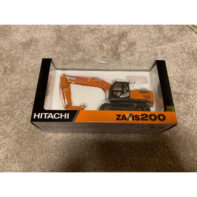 HITACHI ZAXIS200 50分の1スケール　油圧シャベルエンタメ/ホビー