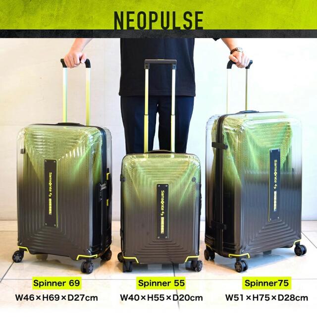 【新品未使用】スーツケース　55cm サムソナイト　ディーゼル