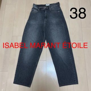 イザベルマラン(Isabel Marant)のISABEL MARANT ÉTOILE Corsi ジーンズ グレー(デニム/ジーンズ)