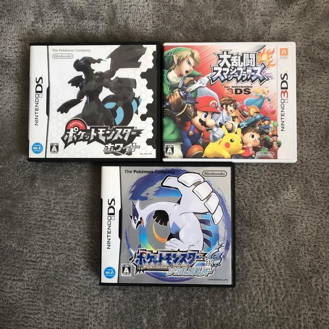 ニンテンドーDSi セット　ポケモン任天堂