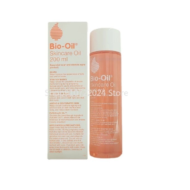 BIO OIL バイオオイル　200ml  2本