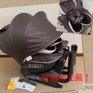 人気‼️禁煙♪【極上品】エールベベ★クルット4i★チャイルドシート/ISOFIX(自動車用チャイルドシート本体)