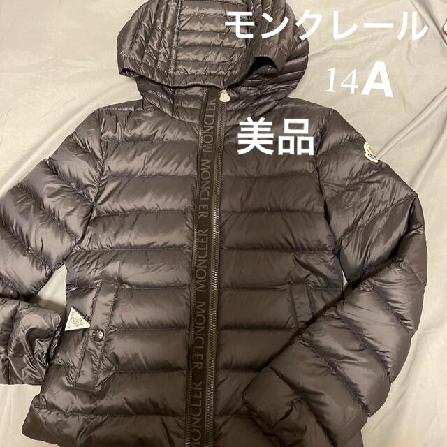 新品本物】 MONCLER kaorin☆モンクレール ダウン 14A - ダウン