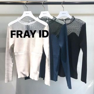 フレイアイディー(FRAY I.D)のFRAY I.D プチハイレースコンビプルオーバー(ニット/セーター)