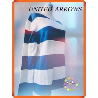 ユナイテッドアローズ(UNITED ARROWS)のUNITED ARROWS ボーダーシャツ(Tシャツ(長袖/七分))
