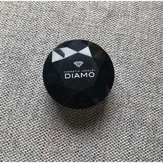 DIAMO ディアモ 0.1ct ルースパウダー 8g(ボディパウダー)