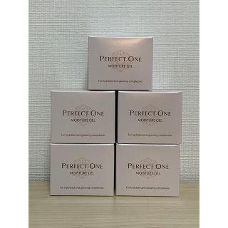 パーフェクトワン(PERFECT ONE)の【5set】 パーフェクトワン モイスチャージェル 75g  新日本製薬  (オールインワン化粧品)