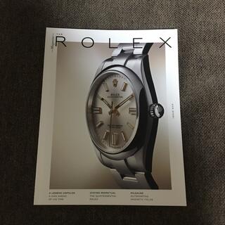 ロレックス(ROLEX)のロレックスマガジン　最新版(腕時計(アナログ))