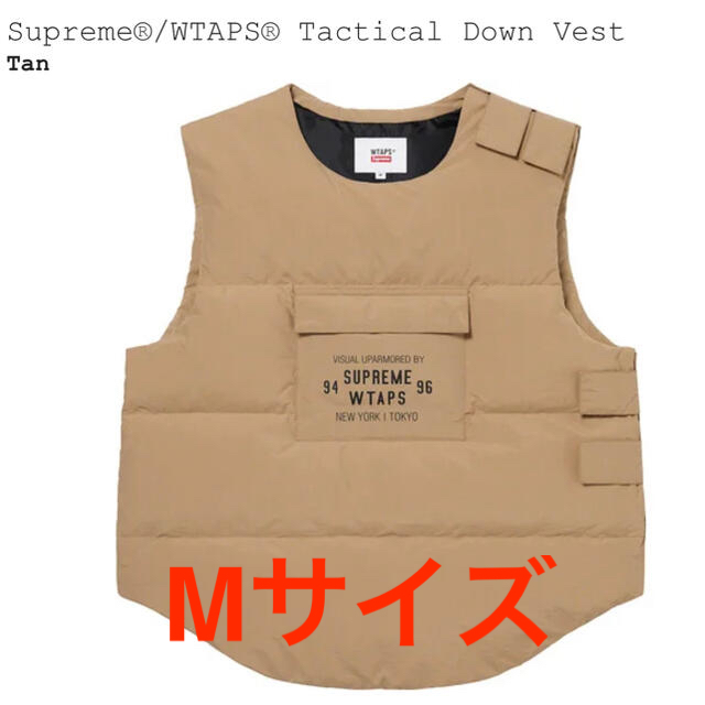 Supreme(シュプリーム)のSupreme / WTAPS ダウンベスト　tan　Mサイズ メンズのジャケット/アウター(ダウンベスト)の商品写真