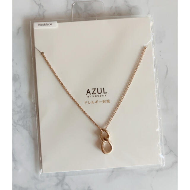 AZUL by moussy(アズールバイマウジー)のAZUL ネックレス アレルギー対応 レディースのアクセサリー(ネックレス)の商品写真