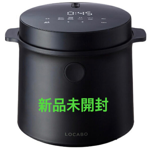 LOCABO 糖質カット 炊飯器 ロカボ スマホ/家電/カメラの調理家電(炊飯器)の商品写真