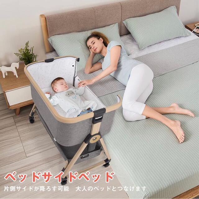 Aprica - Maydolly メイドリ ベビーベッド グレー 高さ調整可