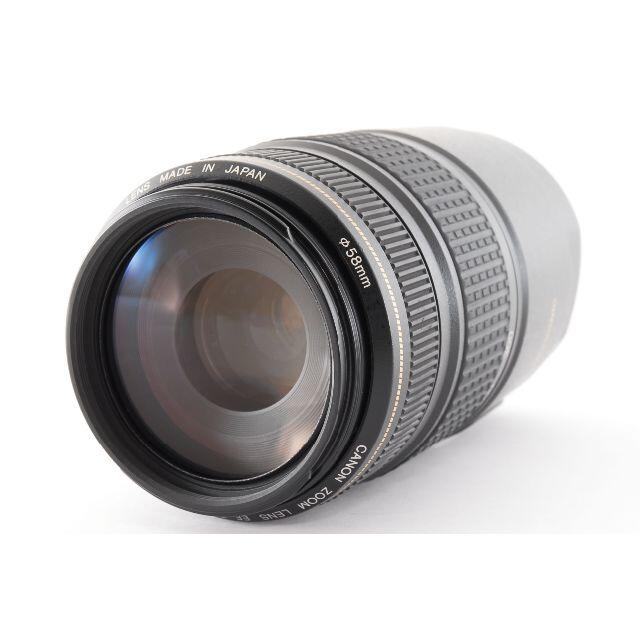 Canon CANON EF 75-300mm F4-5.6 IS USMの通販 by 値下げコメ削除orange☆pop|キヤノンならラクマ - 大望遠キヤノン 高評価 - cta.org.mz Canon CANON EF 75-300mm F4-5.6 IS USMの通販 by 値下げコメ削除orange☆pop|キヤノンならラクマ - 大望遠キヤノン 高評価 - cta.org.mz