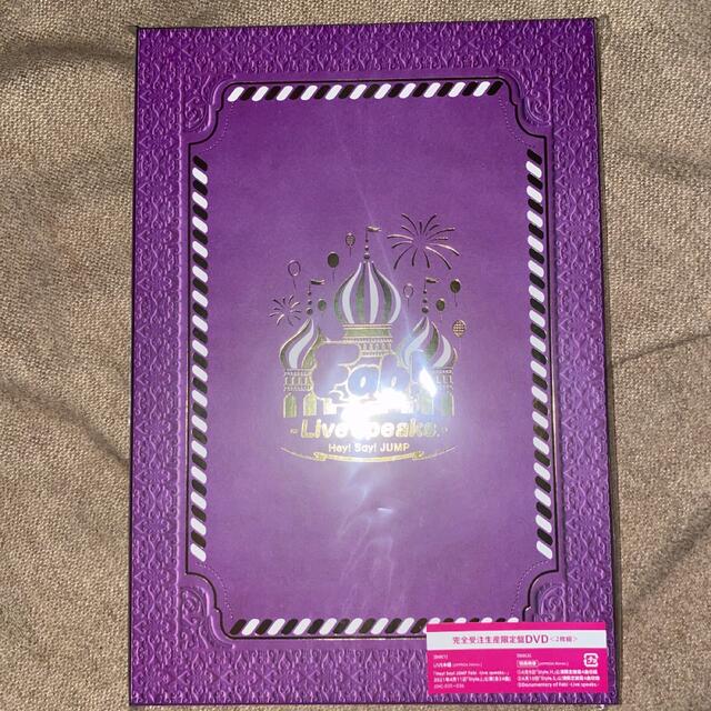 Hey! Say! JUMP Fab! LIVE DVD - www.husnususlu.com