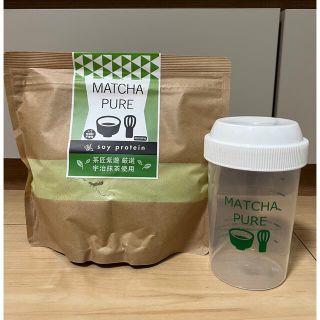 【新品・未開封】MATCHA PURE (その他)