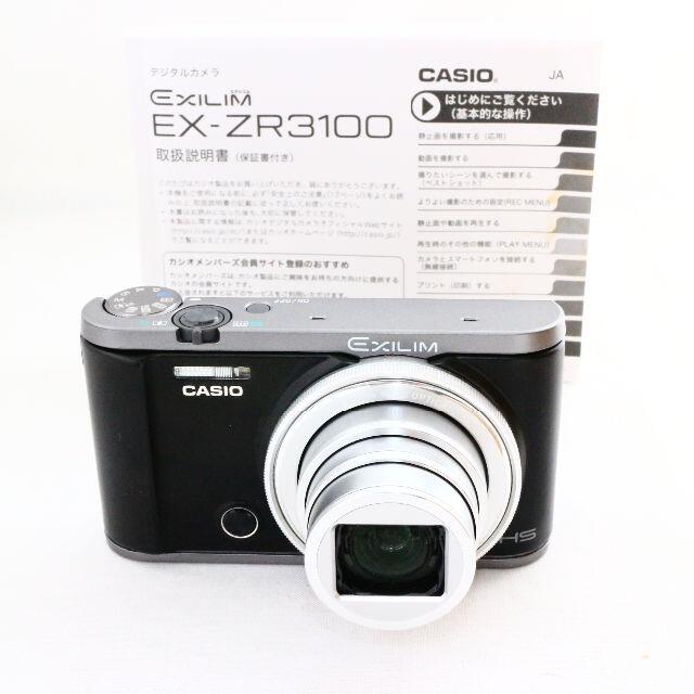CASIO EXILIM EX-ZR3100 ブラック お得な情報満載 www.transportesleiva.cl