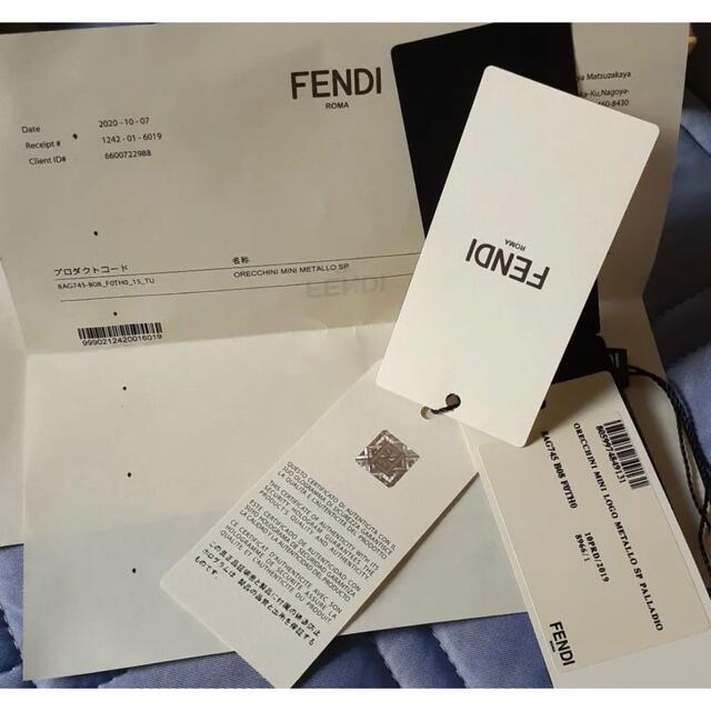 FENDI(フェンディ)のFENDI ピアス片耳 レディースのアクセサリー(ピアス)の商品写真