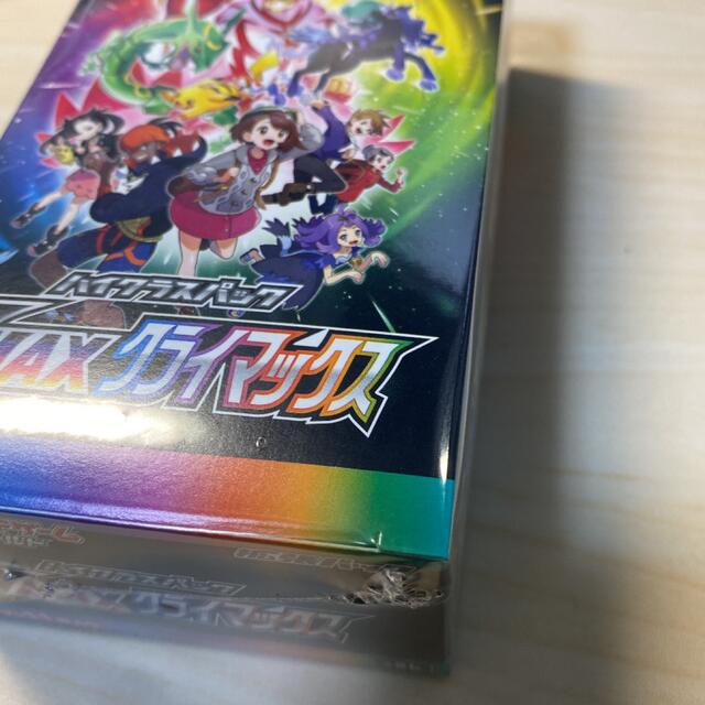 ポケモンカードゲーム　VMAXクライマックス新品1BOX