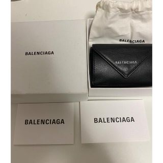 バレンシアガ(Balenciaga)のBALENCIAGA バレンシアガ 3つ折り財布(折り財布)