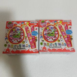 バンダイ(BANDAI)のたまごっちみーつ×2（未開封品）(携帯用ゲーム機本体)