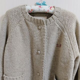 35th SA刺繍ブリティッシュウールカーディガン　ベージュ