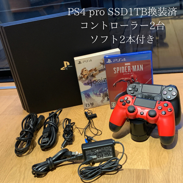 PlayStation4 PRO 1TB SSD換装済 コントローラー2個付き