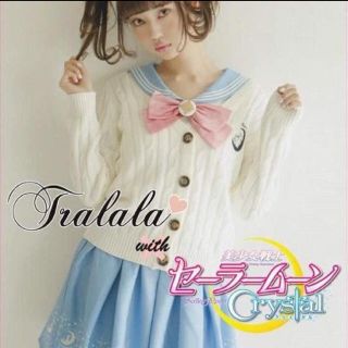 トゥララ(TRALALA)のTRALALA❤️セーラームーンコラボ(セット/コーデ)