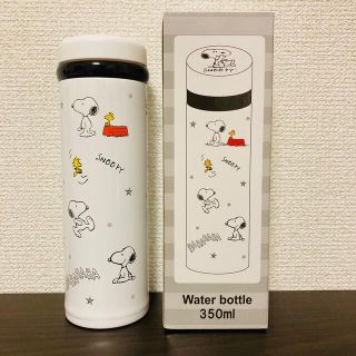 スヌーピー(SNOOPY)のスヌーピーステンレスボトル350mlスヌーピーA(水筒)