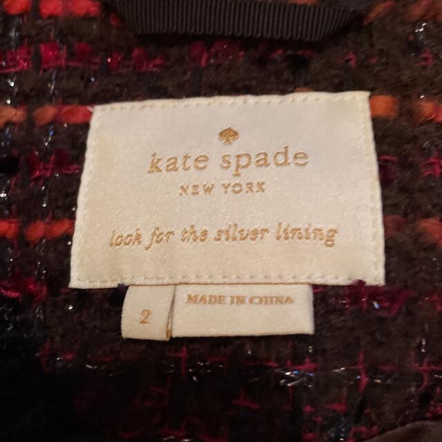 kate spade new york - 美品 送料込 ケイトスペード ノーカラー 