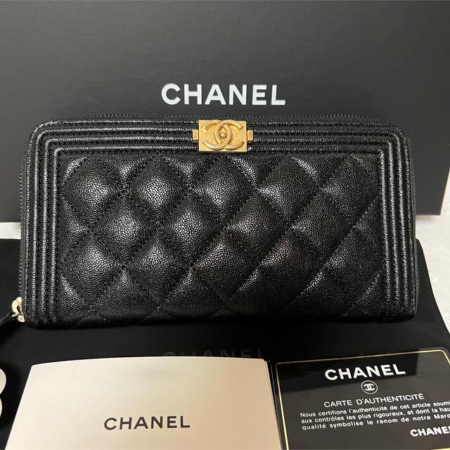 最高級のスーパー - CHANEL 【Moooow】CHANEL ラウンドジップ 長財布