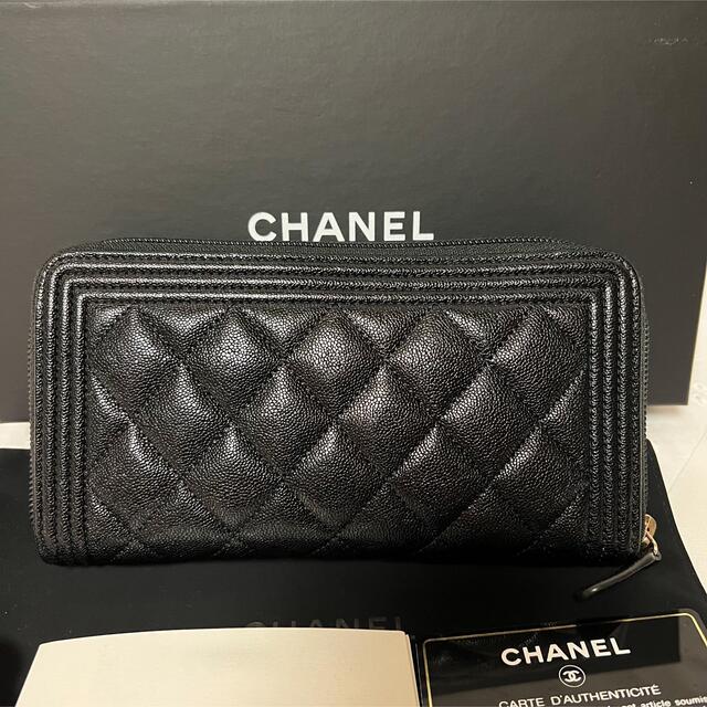 CHANEL ボーイシャネル長財布