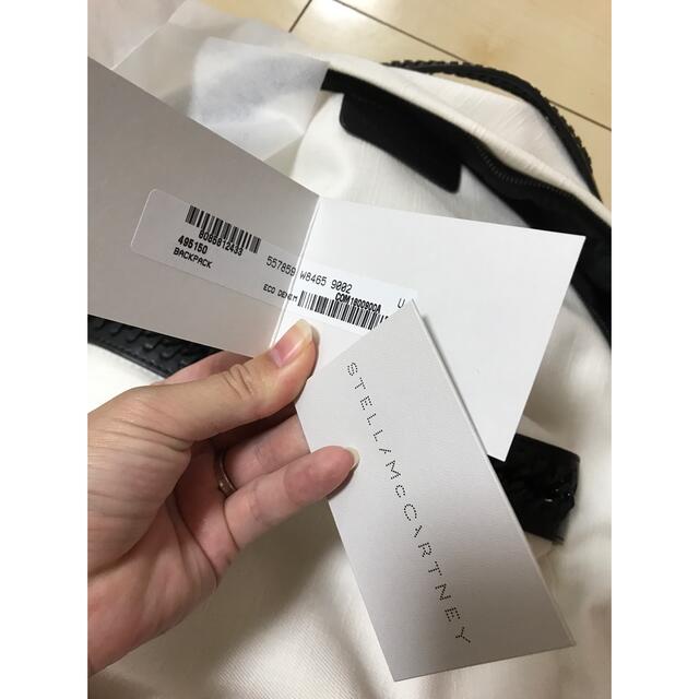 Stella McCartney(ステラマッカートニー)のステラマッカートニー　ロゴベルト　リュック最終値下げ レディースのバッグ(リュック/バックパック)の商品写真